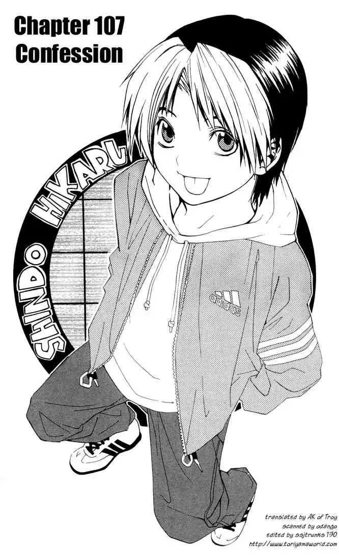 Hikaru no go Chapter 107 1